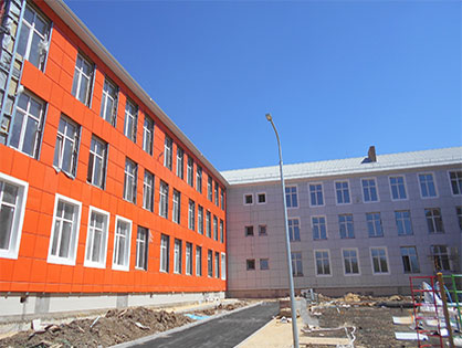 Строительство муниципального бюджетного общеобразовательного учреждения на 600 мест в г. Донецке РО